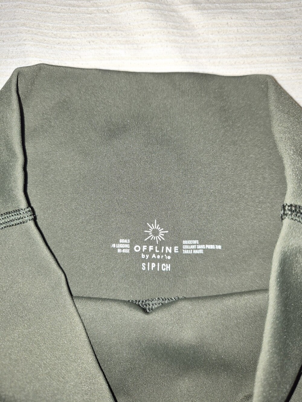 Aerie Offline Army Green Leggings - Picture 3 of 7